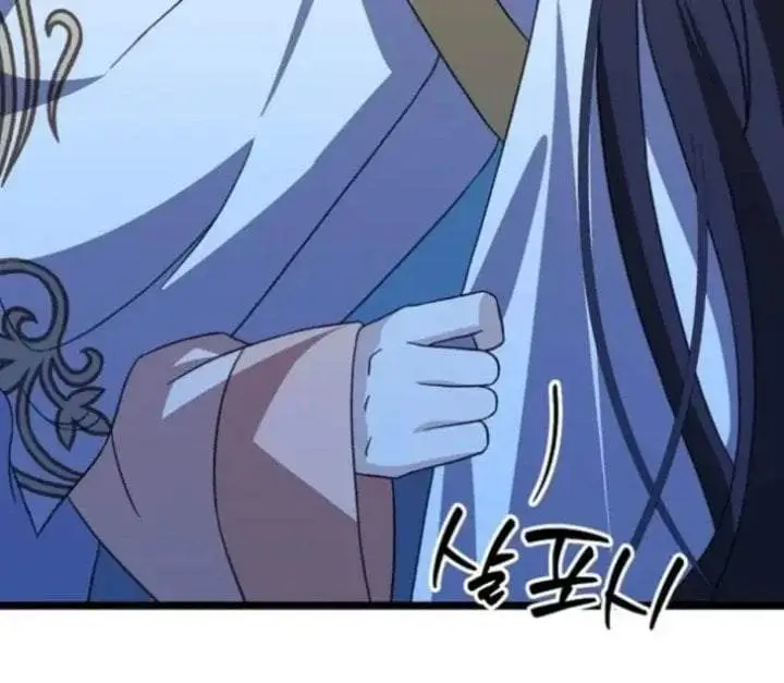 image-komik-return-of-the-namgung-clans-granddaughter-chapter-14-161/221