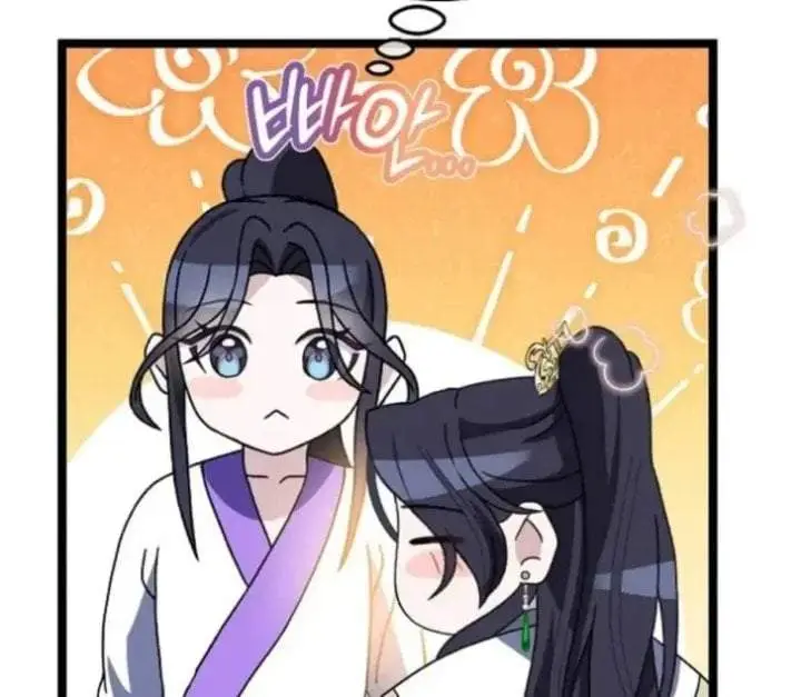 image-komik-return-of-the-namgung-clans-granddaughter-chapter-14-179/221