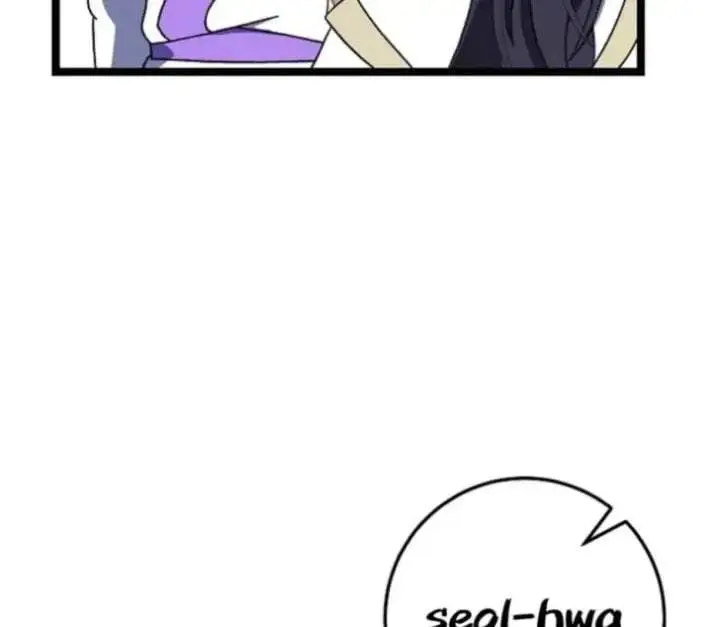 image-komik-return-of-the-namgung-clans-granddaughter-chapter-14-180/221