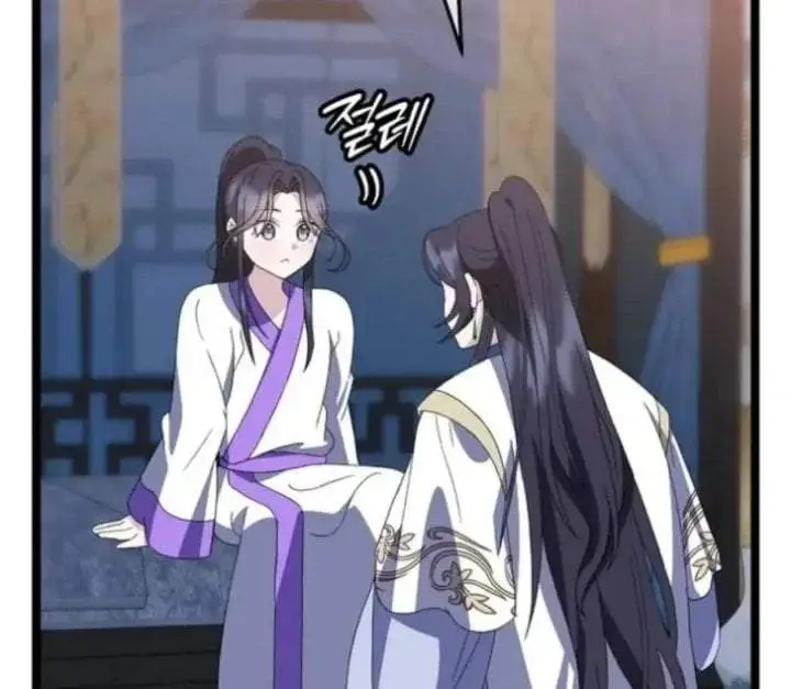 image-komik-return-of-the-namgung-clans-granddaughter-chapter-14-184/221
