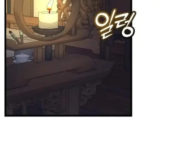 image-komik-return-of-the-namgung-clans-granddaughter-chapter-15-5/204