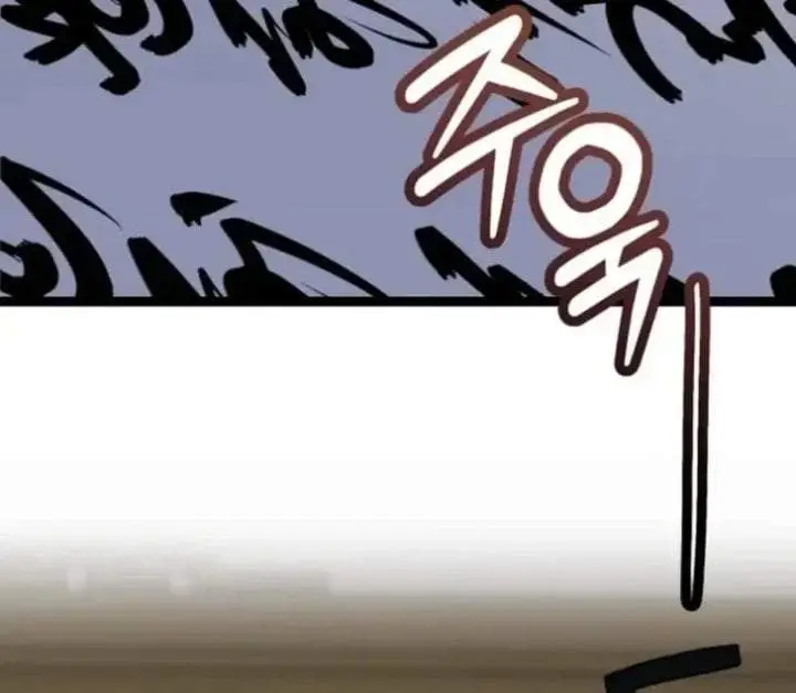 image-komik-return-of-the-namgung-clans-granddaughter-chapter-15-30/204
