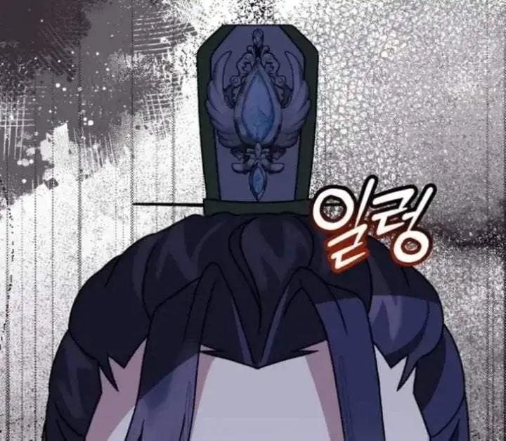 image-komik-return-of-the-namgung-clans-granddaughter-chapter-15-72/204