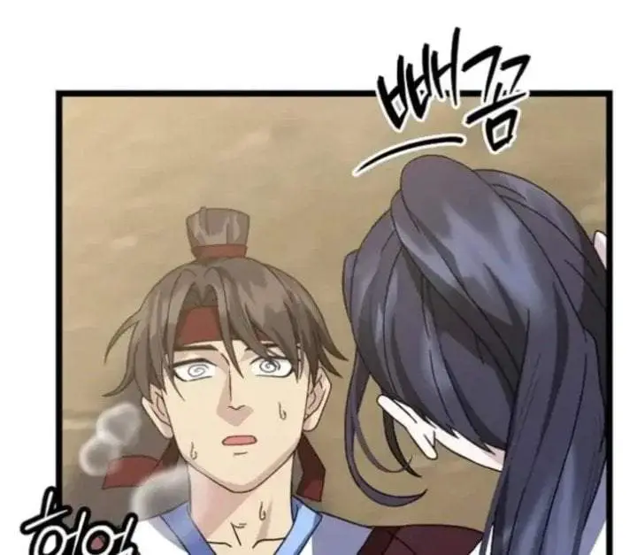 image-komik-return-of-the-namgung-clans-granddaughter-chapter-15-86/204