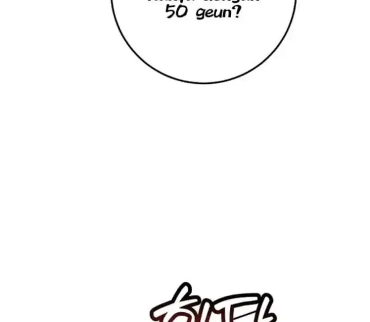 image-komik-return-of-the-namgung-clans-granddaughter-chapter-15-88/204