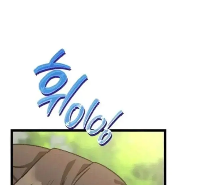 image-komik-return-of-the-namgung-clans-granddaughter-chapter-15-127/204