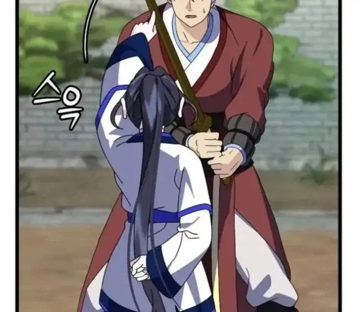 image-komik-return-of-the-namgung-clans-granddaughter-chapter-15-143/204