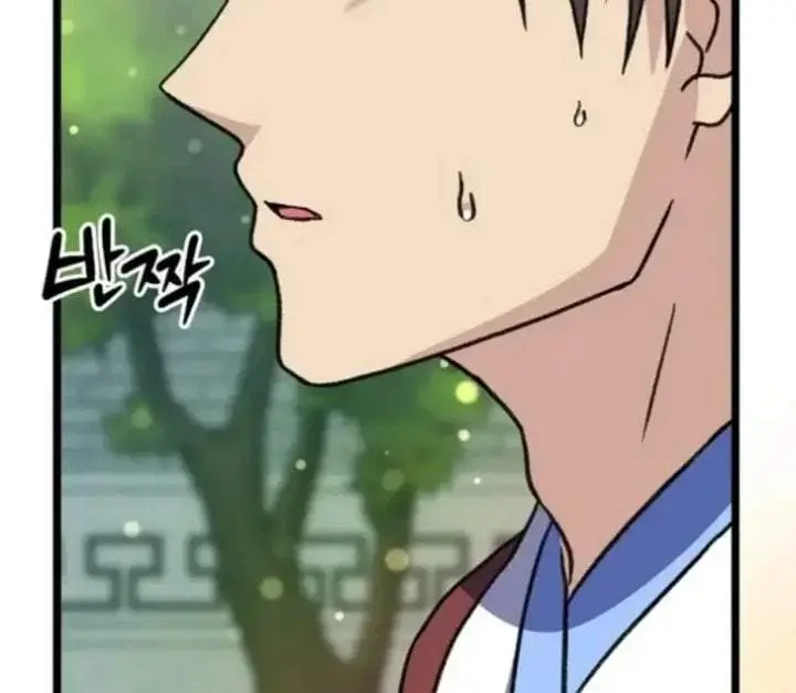 image-komik-return-of-the-namgung-clans-granddaughter-chapter-15-156/204