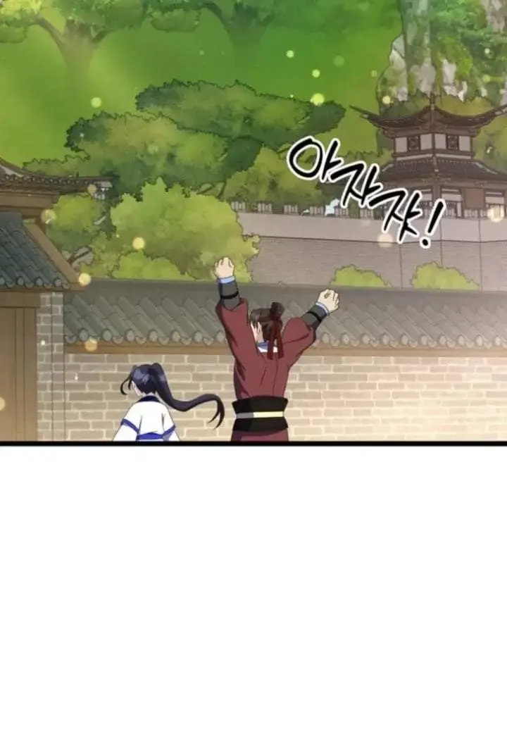 image-komik-return-of-the-namgung-clans-granddaughter-chapter-15-203/204