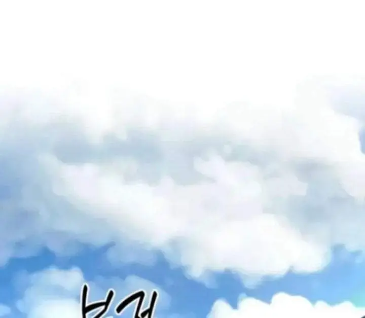 image-komik-return-of-the-namgung-clans-granddaughter-chapter-16-0/204