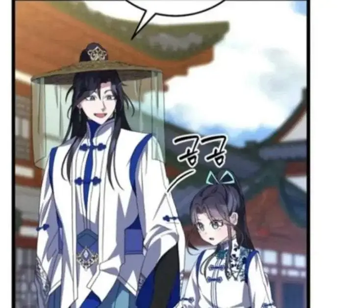 image-komik-return-of-the-namgung-clans-granddaughter-chapter-16-8/204