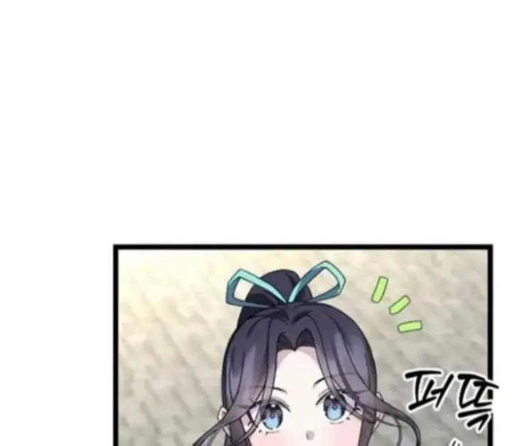 image-komik-return-of-the-namgung-clans-granddaughter-chapter-16-10/204