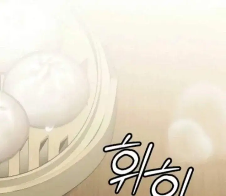 image-komik-return-of-the-namgung-clans-granddaughter-chapter-16-16/204