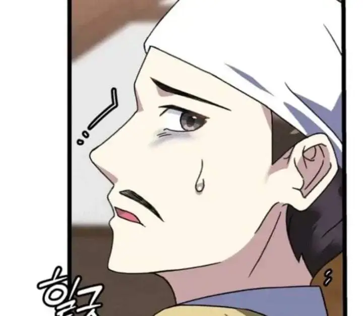 image-komik-return-of-the-namgung-clans-granddaughter-chapter-16-61/204