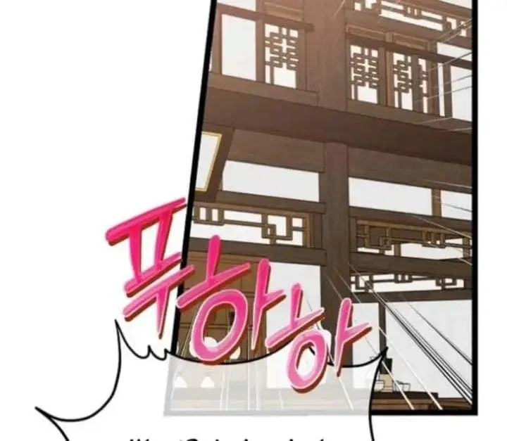 image-komik-return-of-the-namgung-clans-granddaughter-chapter-16-77/204