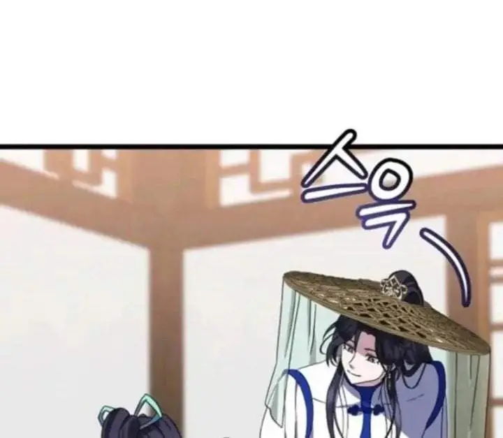 image-komik-return-of-the-namgung-clans-granddaughter-chapter-16-93/204