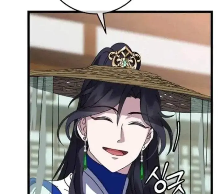image-komik-return-of-the-namgung-clans-granddaughter-chapter-16-96/204