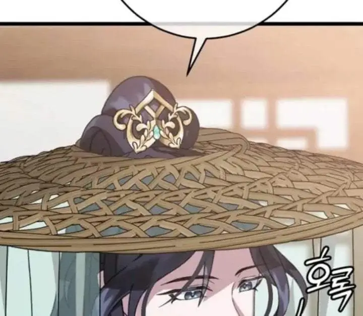 image-komik-return-of-the-namgung-clans-granddaughter-chapter-16-117/204