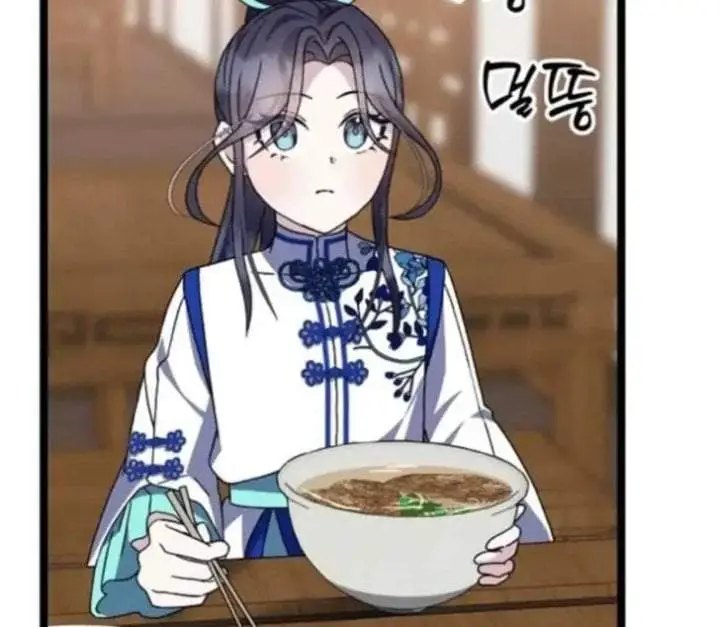 image-komik-return-of-the-namgung-clans-granddaughter-chapter-16-131/204