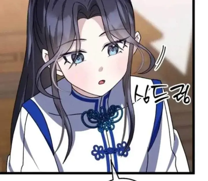 image-komik-return-of-the-namgung-clans-granddaughter-chapter-16-139/204