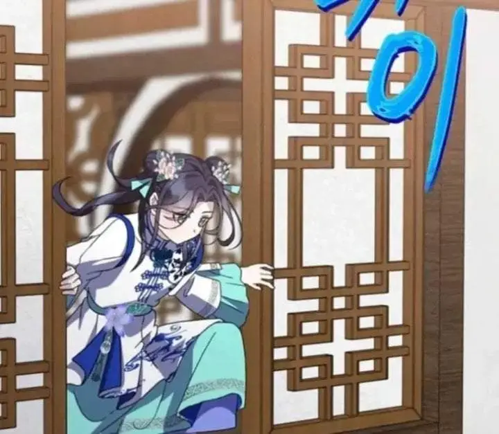 image-komik-return-of-the-namgung-clans-granddaughter-chapter-16-179/204