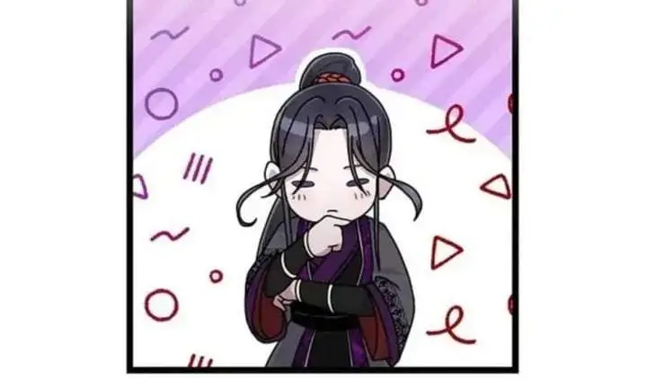 image-komik-return-of-the-namgung-clans-granddaughter-chapter-2-51/196