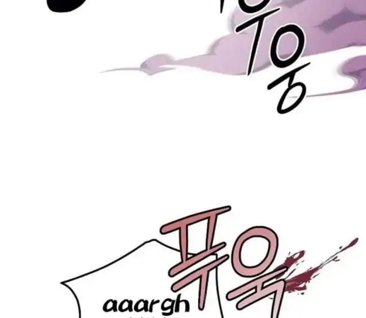 image-komik-return-of-the-namgung-clans-granddaughter-chapter-2-100/196