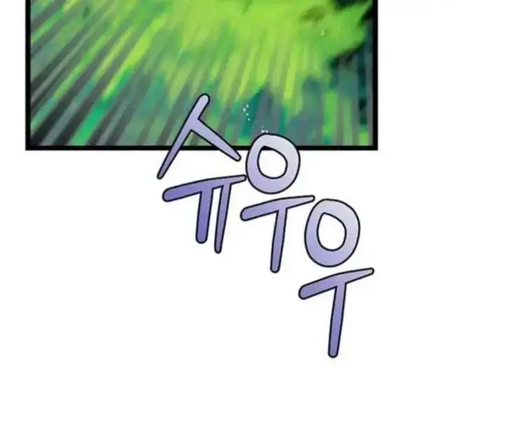 image-komik-return-of-the-namgung-clans-granddaughter-chapter-2-156/196