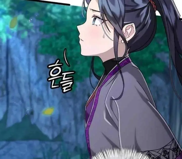 image-komik-return-of-the-namgung-clans-granddaughter-chapter-3-4/112