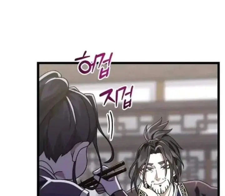 image-komik-return-of-the-namgung-clans-granddaughter-chapter-4-155/199