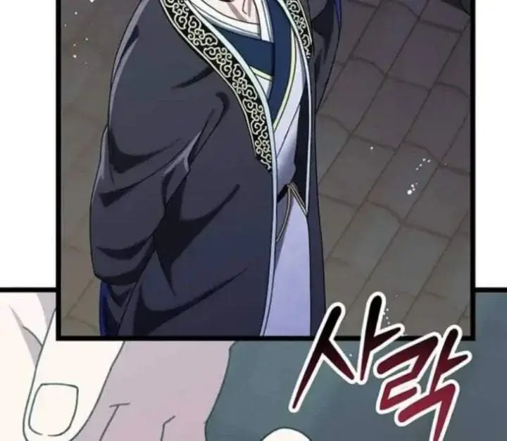 image-komik-return-of-the-namgung-clans-granddaughter-chapter-4-183/199