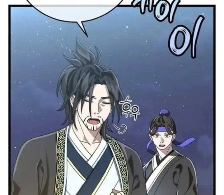 image-komik-return-of-the-namgung-clans-granddaughter-chapter-4-188/199