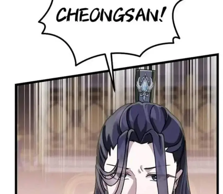 image-komik-return-of-the-namgung-clans-granddaughter-chapter-5-13/210