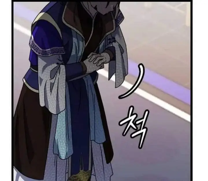 image-komik-return-of-the-namgung-clans-granddaughter-chapter-5-47/210