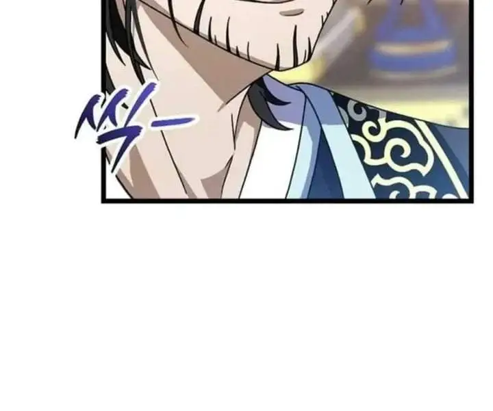 image-komik-return-of-the-namgung-clans-granddaughter-chapter-5-103/210