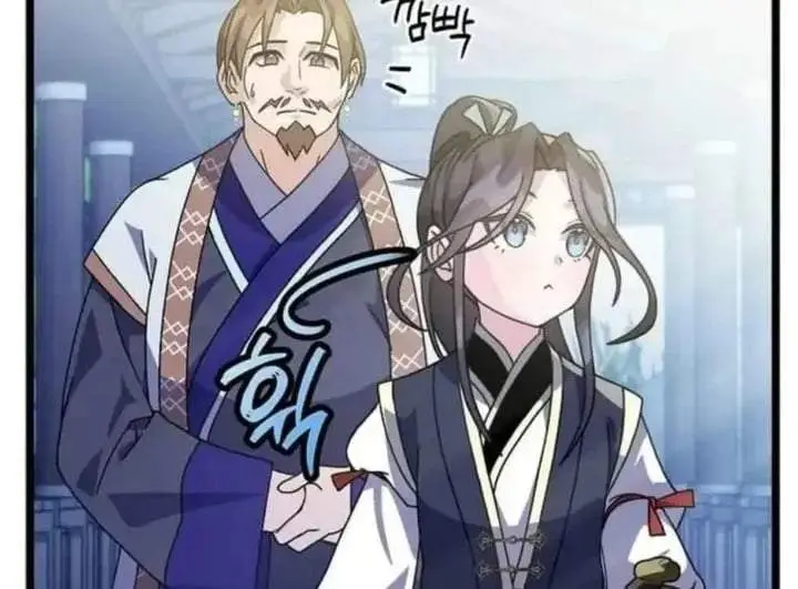 image-komik-return-of-the-namgung-clans-granddaughter-chapter-6-12/218