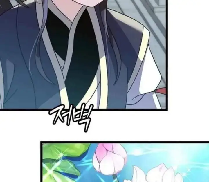 image-komik-return-of-the-namgung-clans-granddaughter-chapter-6-25/218