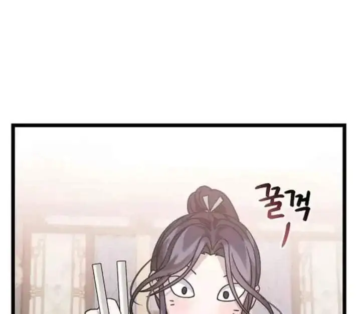 image-komik-return-of-the-namgung-clans-granddaughter-chapter-6-40/218