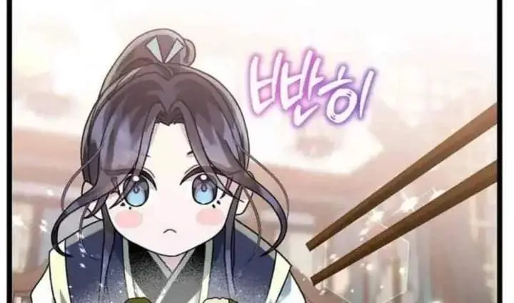 image-komik-return-of-the-namgung-clans-granddaughter-chapter-6-57/218