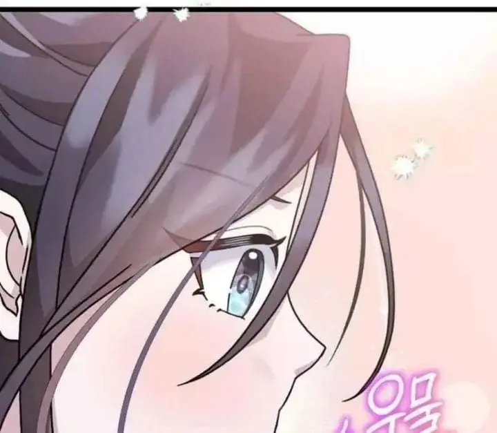 image-komik-return-of-the-namgung-clans-granddaughter-chapter-6-65/218