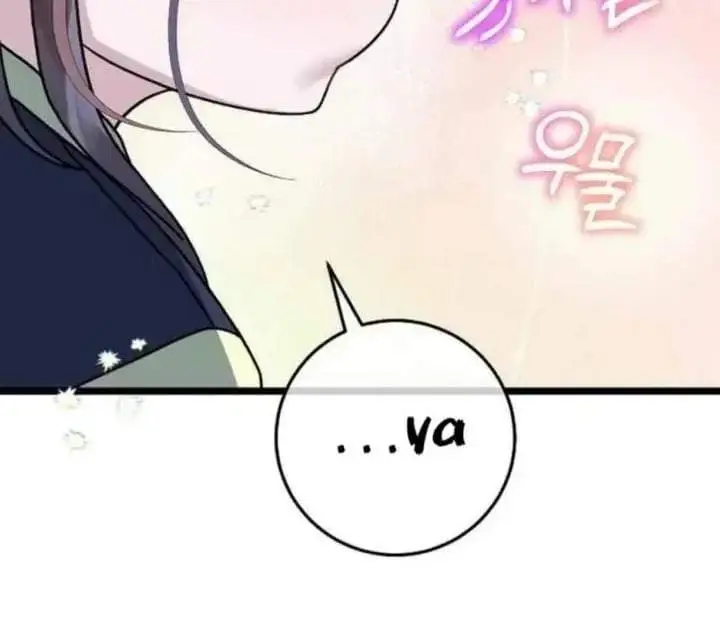 image-komik-return-of-the-namgung-clans-granddaughter-chapter-6-66/218