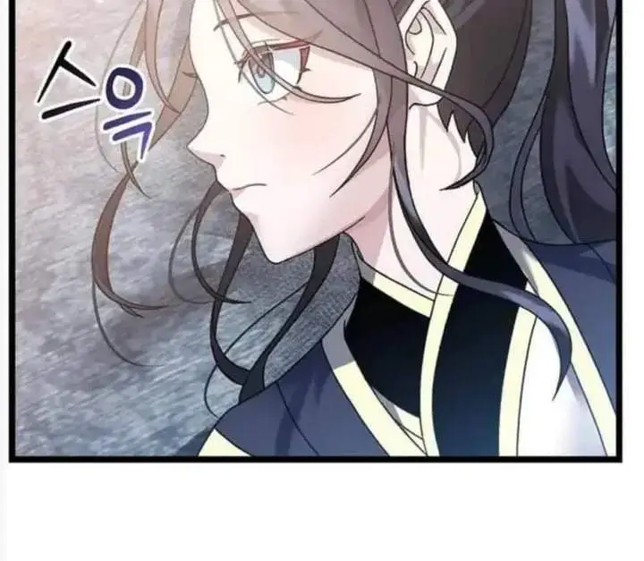image-komik-return-of-the-namgung-clans-granddaughter-chapter-6-73/218