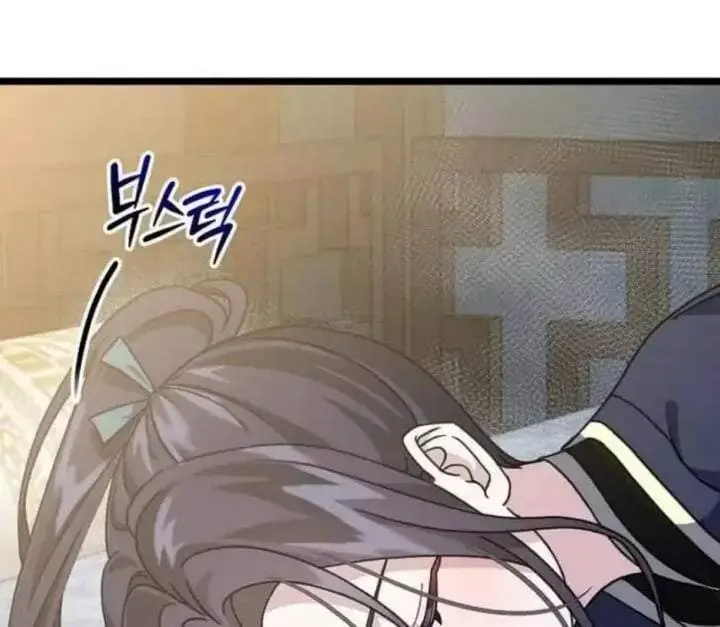 image-komik-return-of-the-namgung-clans-granddaughter-chapter-6-118/218