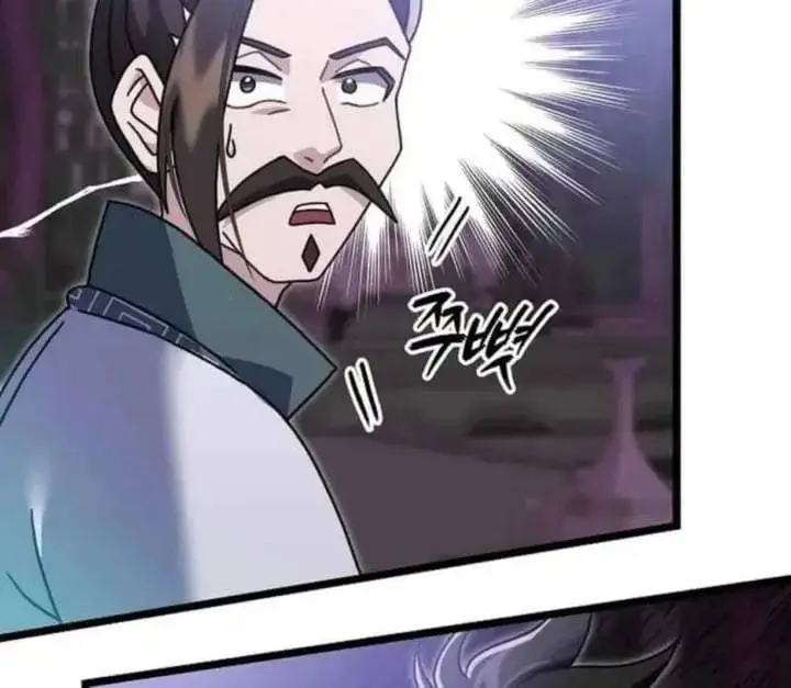 image-komik-return-of-the-namgung-clans-granddaughter-chapter-6-147/218