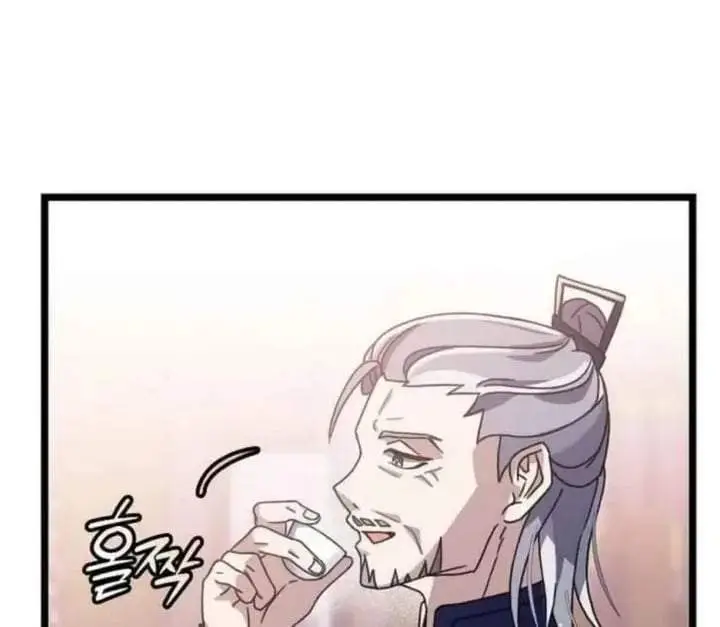 image-komik-return-of-the-namgung-clans-granddaughter-chapter-6-164/218