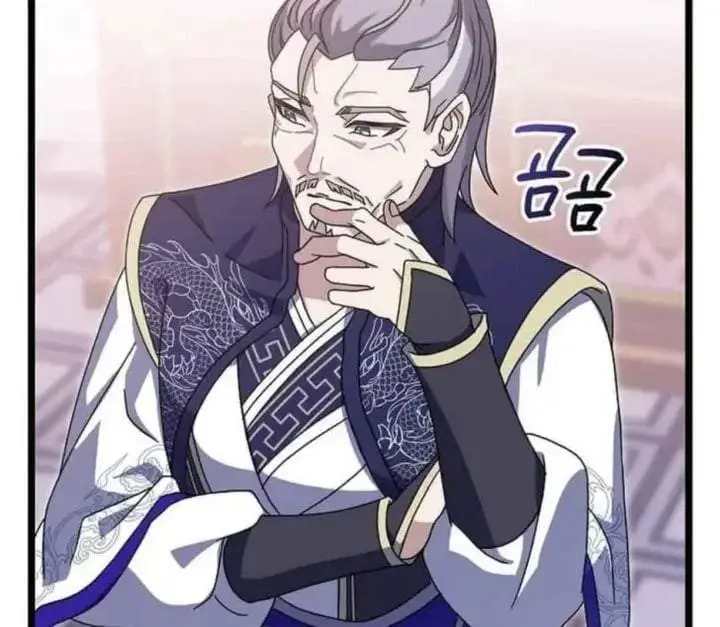 image-komik-return-of-the-namgung-clans-granddaughter-chapter-6-206/218
