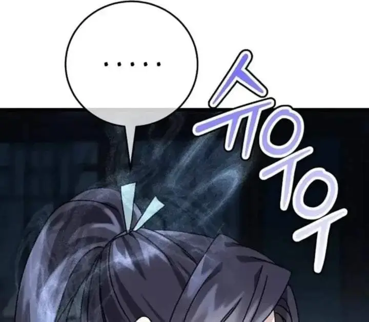 image-komik-return-of-the-namgung-clans-granddaughter-chapter-7-15/159