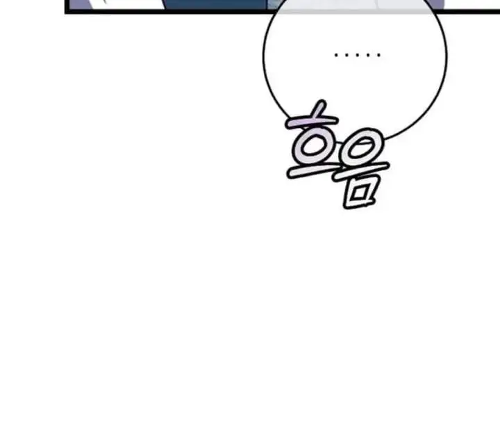 image-komik-return-of-the-namgung-clans-granddaughter-chapter-7-24/159