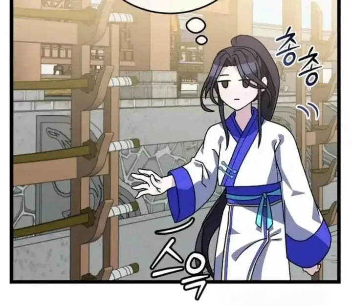 image-komik-return-of-the-namgung-clans-granddaughter-chapter-7-68/159