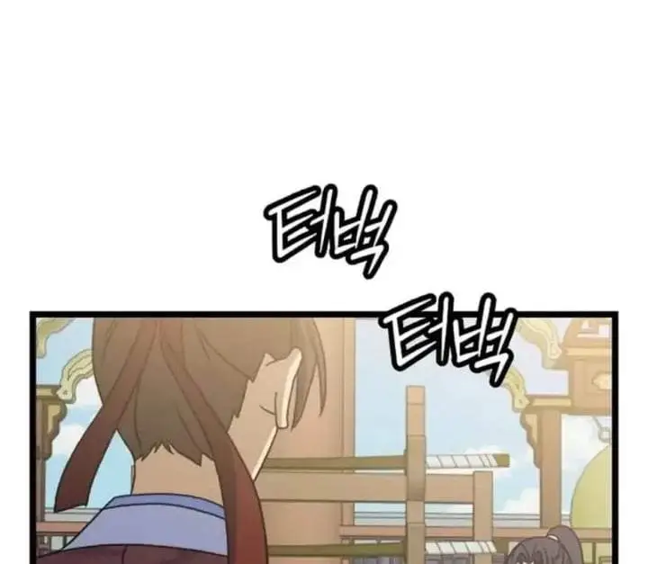 image-komik-return-of-the-namgung-clans-granddaughter-chapter-7-72/159